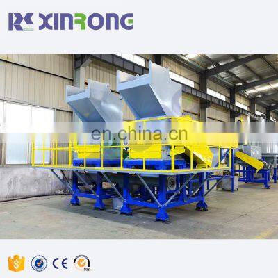 PET flakes washing line pet bottle recycling price