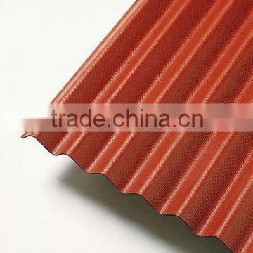 corrugated roofing tile for heat insulation