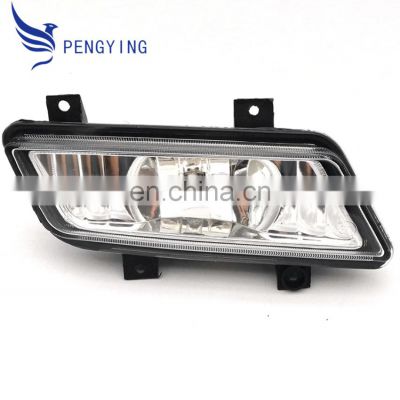 High performance auto parts Front Fog Lamp