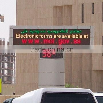 Electronic outdoor multi color LED Sign Board