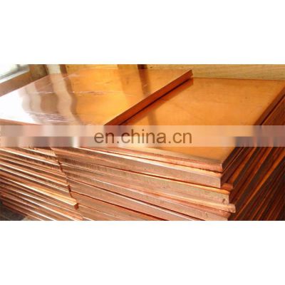 Exporters copper foil sheet