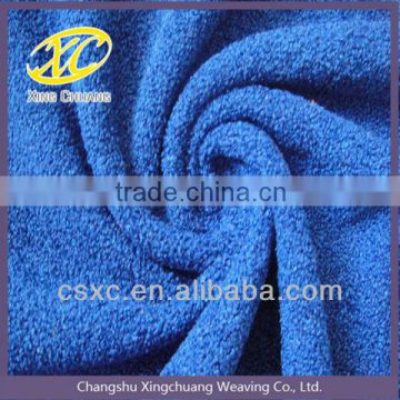 knitted fabric,100% polyester upholstery fabric