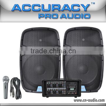 250W Portable PA Sound System For Sale PML15L-608AKIT                        
                                                Quality Choice