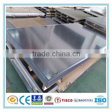 Gold supplier 6082 Aluminum plate/sheet