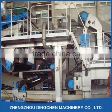Dingchen Machinery Paper Production Line Equipment 1880mm Bathroom Paper Machine