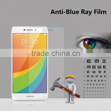 2016 new arrive anti blue ray anti broken screen cover guard for OPPO R7s eyes protector film