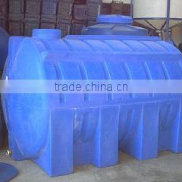 3000 Liter Horizontal Water Tank