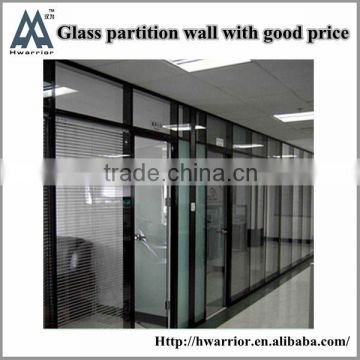 Aluminum frame tempered glass partition