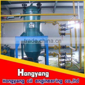 small edible sunflower oil refinery line
