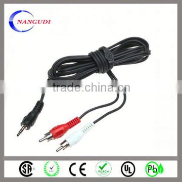 optical audio cable 5.1