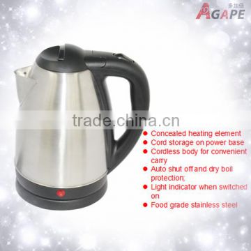 Electric Stainless Steel Kettle AEK-306