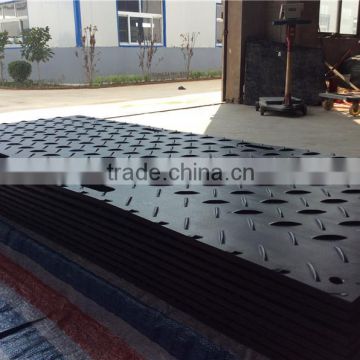 factory supply high density polyethylene / hdpe ground mat