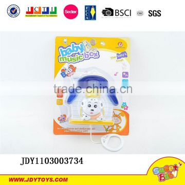 Best Gifts Plastic Pull Line Ring Toy for baby rattle toy