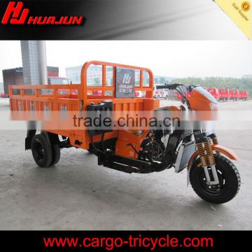300cc motorcycle/scooter with three wheels/3 wheel trike scooter