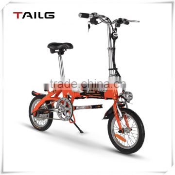 250w small folding electric bicycle 36v liyhium battery pack ebike for sales TDT158Z