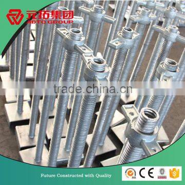 Produce good quality metal ringlock system scaffolding for sale