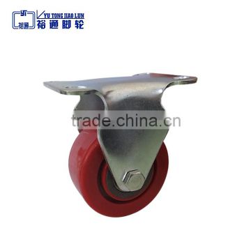 CBRL!3inches adjustable caster wheels The iron core pu caster wheel