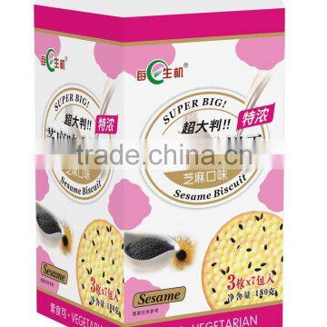 180gram*20boxes Super Big Biscuit(Sesame fla)