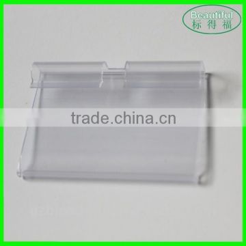 50*32mm Supermarket Price Tag Display Plastic Holder/Clip