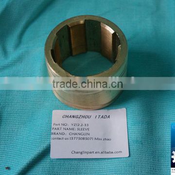 China wholesale stainless steel bearing shaft sleeve