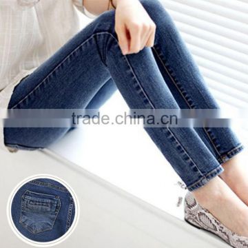 Women's Spring and Autumn Slim pencil stretch jeans