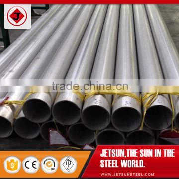 Steel pipe sml stainless steel pipe tubes