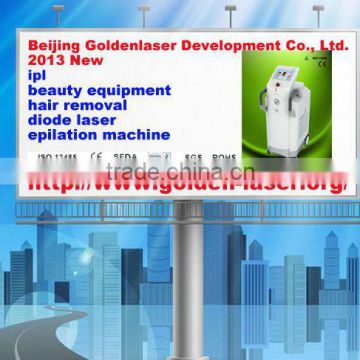 more high tech product www.golden-laser.org chemical dosing tank level measurement system
