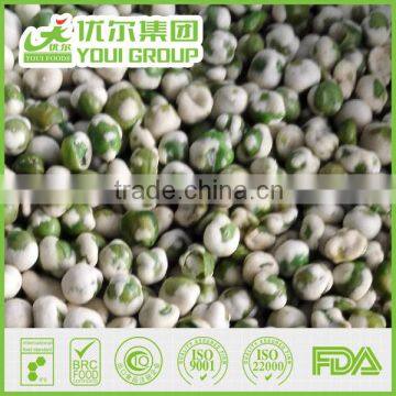 Hot Wasabi Peas