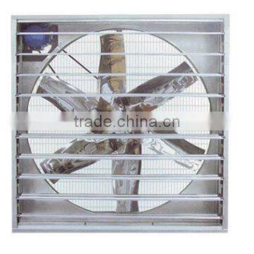 hengyuan greenhouse cooling fan