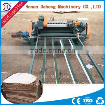 China Cnc Rotary wood veneer peeling machine price