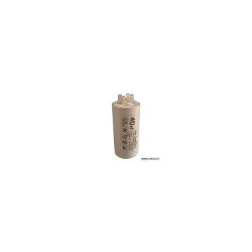 Sell Motor Capacitor