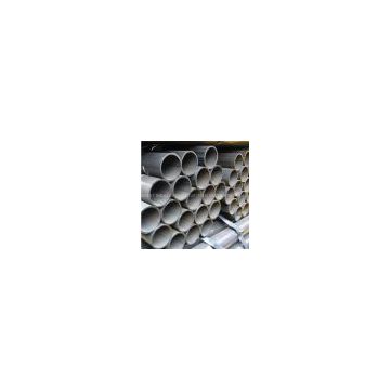 offer Hot Rolled Sheets, Plates & Coils steel pipe ,ERW steel pipe ,sprial steel pipe