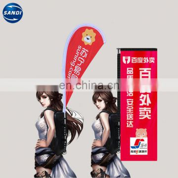 Promotional custom printing advertising backpack banner