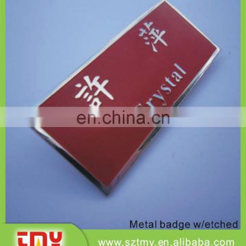fashion decorative pin badge custom metal pin badge company pin badge