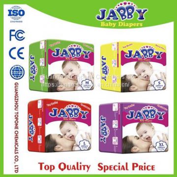Baby Diapers Size S Jabby Topone