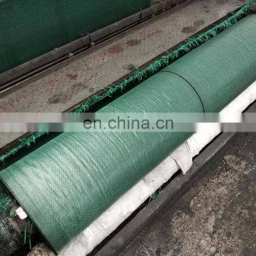 PP landscape fabric for orchard, tree protection,plastic ground cover for agriculture and gardening field used to keep the water