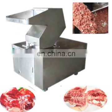 Top quality meat bone cutting machine/cow pig bones crushing machine crusher
