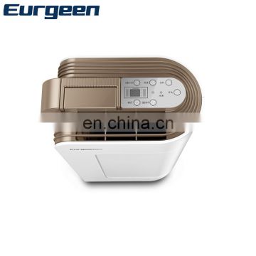 EURGEEN Dehumidifier 220V 50HZ 60HZ Home Portable Plastic Dehumidifier 20 Pints Per Day Golden And White