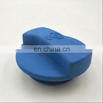 Coolant Recovery Tank Cap fit for A3 A4/Prosche/Volkswagen 10249/33056/31529/703-1391/955 106 447 20/1J0 121 321 Fuel Cap