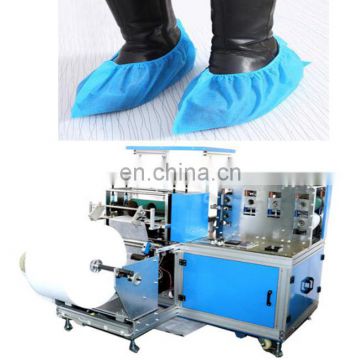 automatic disposable pe polyethylene shoe cover making machine