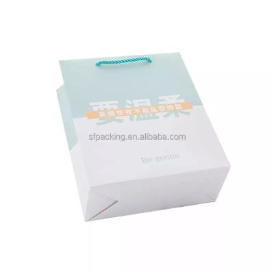 white paper packaging bag OEM gift shopping bags