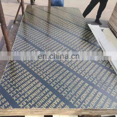 Marine plywood for Formwork 1220*2440*21mm  film faced plywood Madera para construction