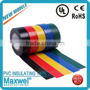 PVC electrical tape vinyl electrical tape pvc adhesive tape