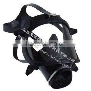 full face gas mask