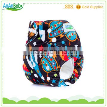 free sample china reusable cloth diapers suppliers / cloth diapers manufacturers                        
                                                                                Supplier's Choice
