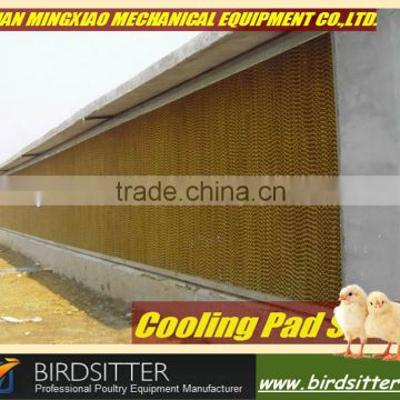 poultry cooling pad