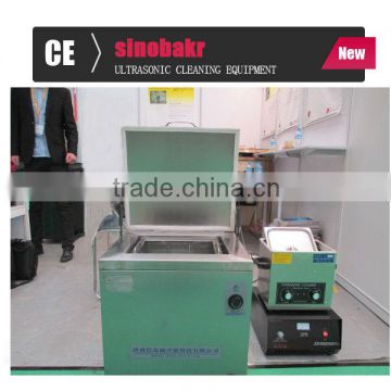 ultrasonic cleaner for automotive engine