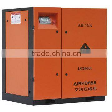 11kw 8bar screw air compressor