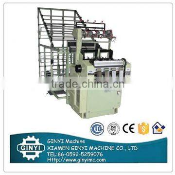 Narrow Weaving Needle Loom Machine