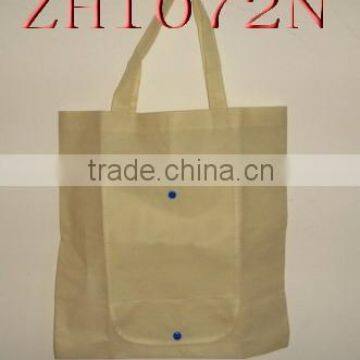 PP non woven shopping bag,non-woven shopping bag,PP shopping bag